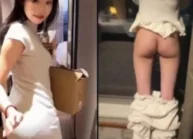 Em sugar baby cực ngon