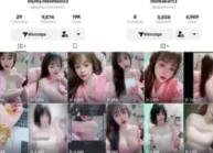 Lộ clip thủ dâm idol tiktoker mymy.meomeo03 | VIET69